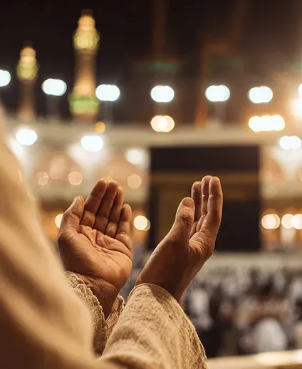 makkah round image