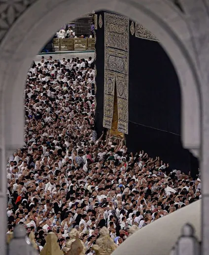 makkah round image