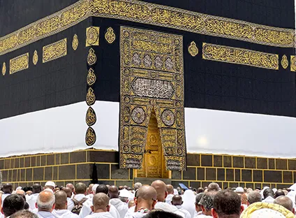 533 4 Star 12 Nights Umrah Package