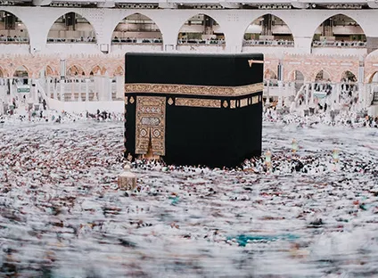 496 4 Star 12 Nights Umrah Package