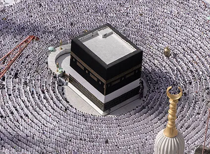 402 5 Star 7 Nights Umrah Package