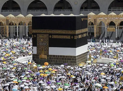 406 5 Star 14 Nights Umrah Package