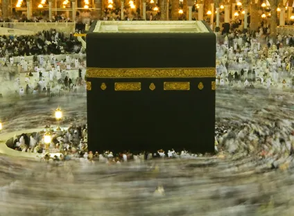 19 2 Weeks Non Shifting Hajj Package