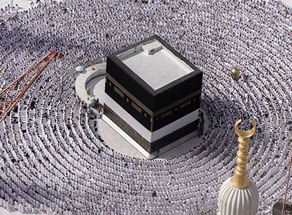 560 14 Nights 5 Star Umrah Package